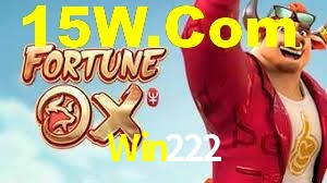 Win222