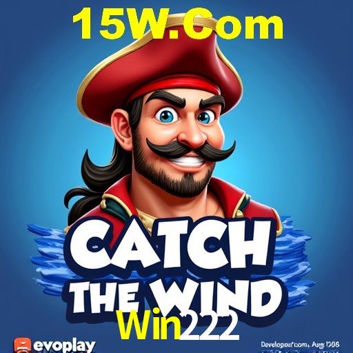 Interface do App Win222